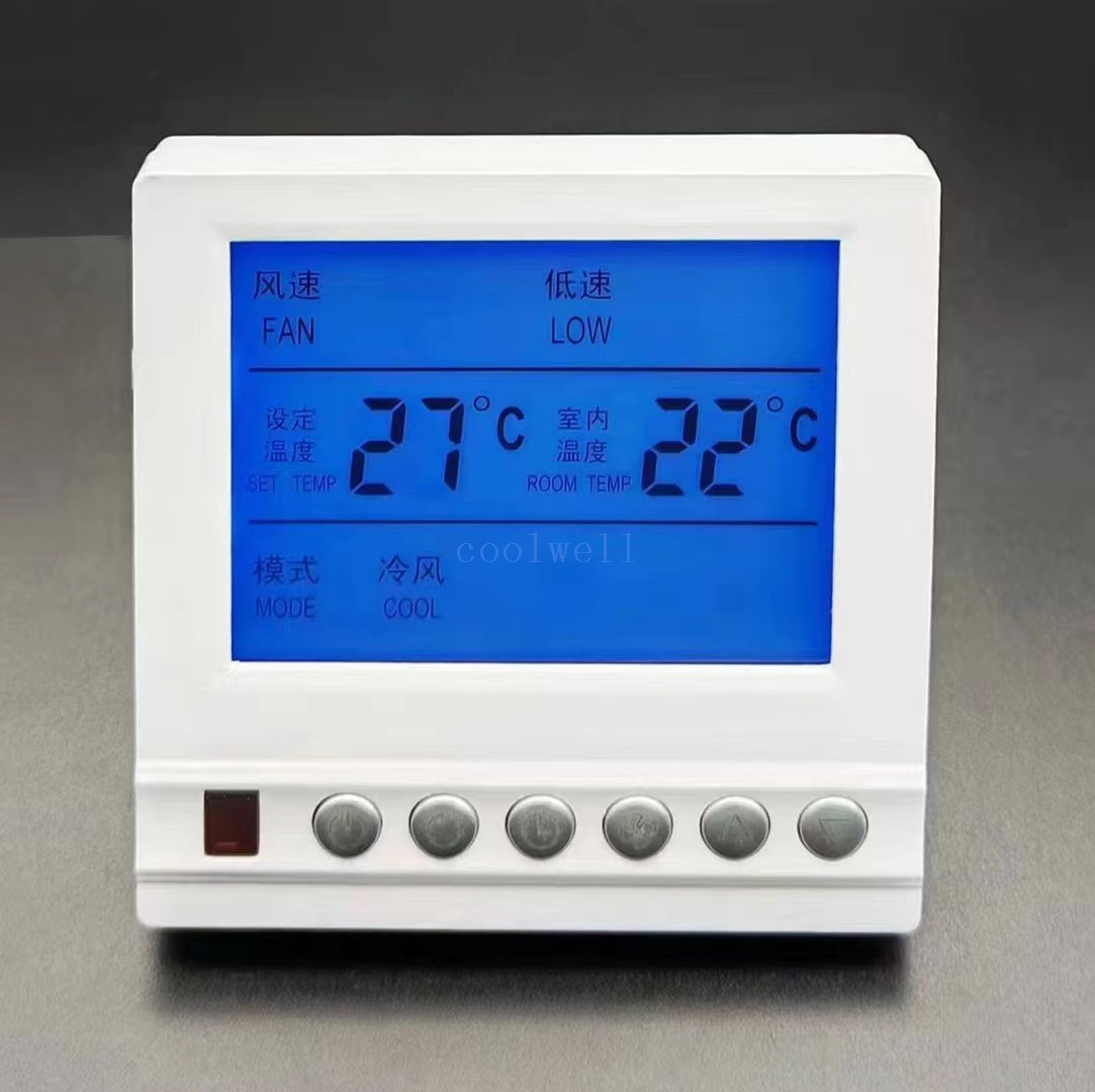 Central air conditioning temperature controller